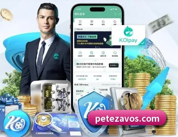 米兰体育网址 APP